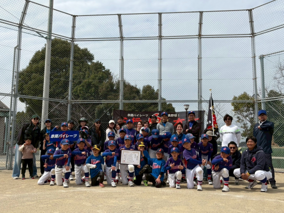 【ご報告】第１０回福岡トヨタ杯　宗像地区予選